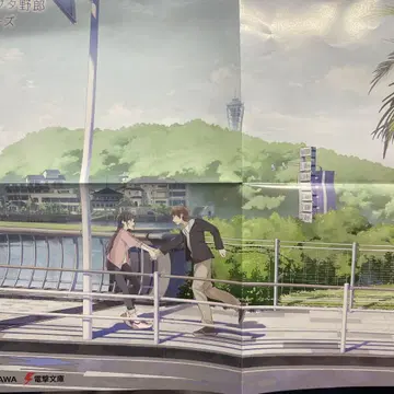 파랑 돼지 후지사와시 한정판 A4 포스터