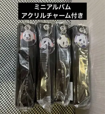 팬더 어드벤처 월드 신상품 앨범 마쓰자카야 우에노