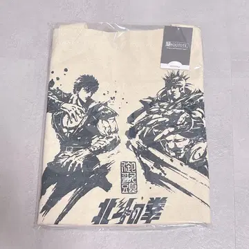 북두의 권 한정판 오리지널 수묵화 토트백 켄시로 라오