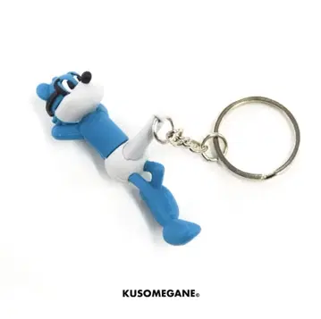 KUSOMEGANE 쿠소메가네 키링 쿠소 키링 메가군