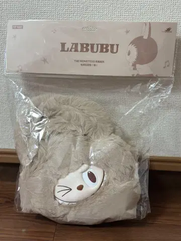팝 마트 러브브 핸드백 스타일