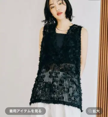 뉘앙스 패턴 레이시 베스트