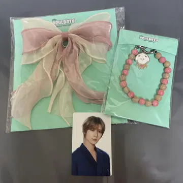 TXT 뿔바투 스트랩 키링 헤어 타이 봄규