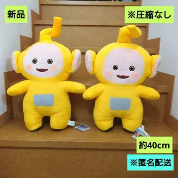 새상품 텔레토비즈 SD BIG 봉제 인형 4 라라 2개 익명 배송