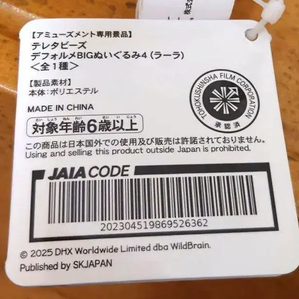 4번째 상품 이미지