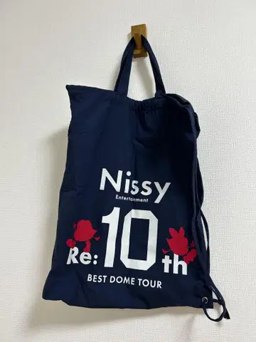 Nissy 냅색 프리미엄 시트 굿즈