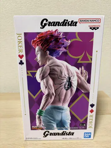 Grandista 히소카 피규어