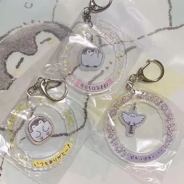 코우펜짱 흔들흔들 아크릴 키링 3개 세트