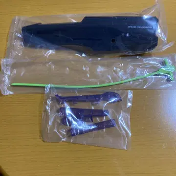 베이블레이드 X 홀드 런처