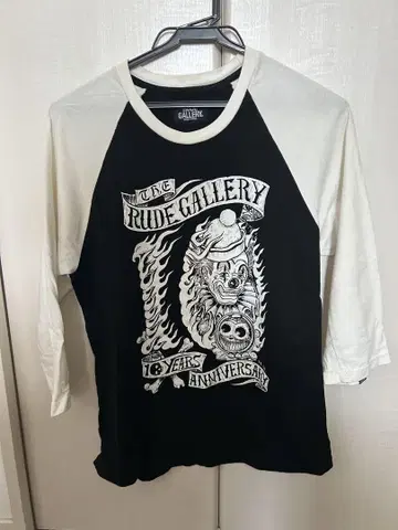 RUDE GALLERY 루드 가빌 켈트족 치바