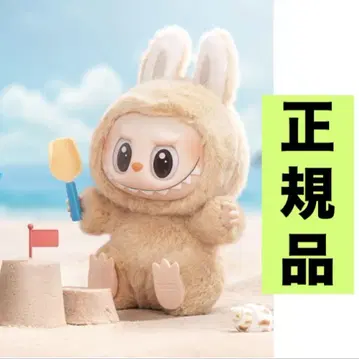 LABUBU 라부 Have a seat 봉제 인형 BABA