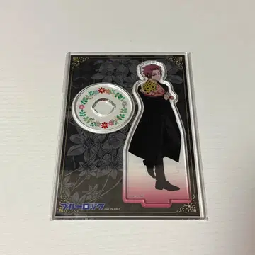 블루 록 이토시 사에 Birthday Flower 아크릴 스탠드