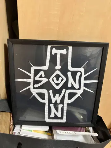 THE BONEZ / SUNTOWN-패브릭 아트