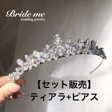 Bride me 실버 티아라 귀걸이