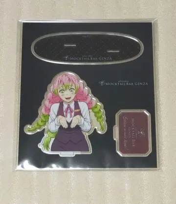 귀멸의 칼날 ufotable 모쿠텔바 칸로지 미츠리 아크릴 스탠드