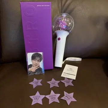 ASTRO 공식 라이트 스틱 Ver. 3