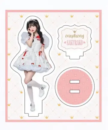타지마 사쿠라코 아크릴 스탠드 프린세스 의상