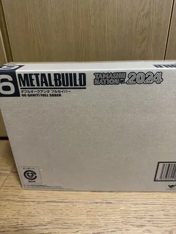 METALBUILD 메탈 빌드 더블 오크 안타풀 세이버