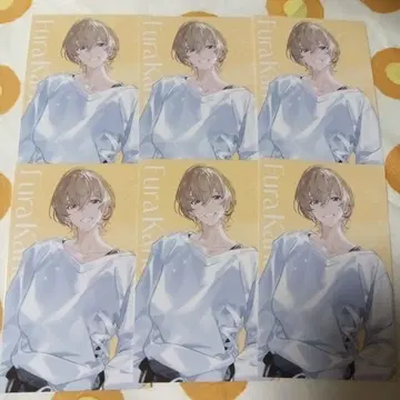 409.수사이 레인 풍락조도