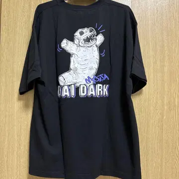 L 새상품 대 다크 아크링 키링 포함 모자 아베일 블랙