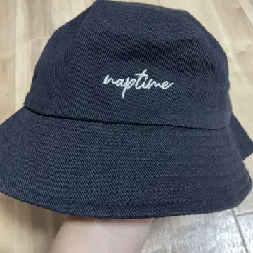 Nissy 냅 타임 버킷햇
