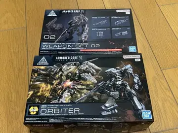 30MM ORBITER 웨폰 2 옵션 부품 세트 프라모델