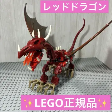 레고 7017 레드 거대 드래곤