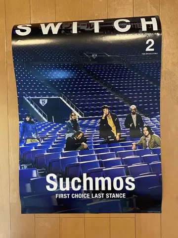 SWITCH 2019년 2월호 Suchmos 포스터