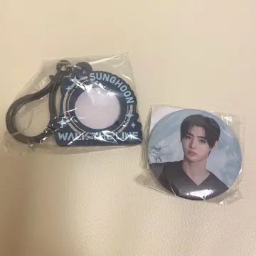 ENHYPEN 송훈 가챠 캔뱃지 보틀 홀더 세트