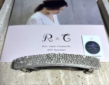 complex biz SWAROVSKI 크리스탈 컴플렉스 비즈