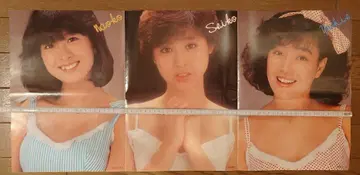 가와이 나호코, 마츠다 세이코, 가시와바라 요시에 부록 포스터