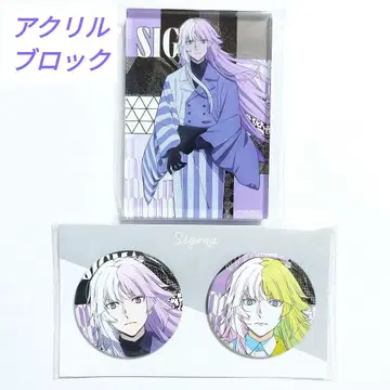 문호 스트레이독스 시그마 현대 일본 의류 아크릴 블록 캔뱃지