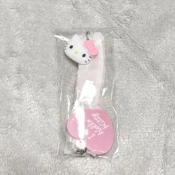 산리오 아이 러브 헬로키티 시크릿 스트랩 키링
