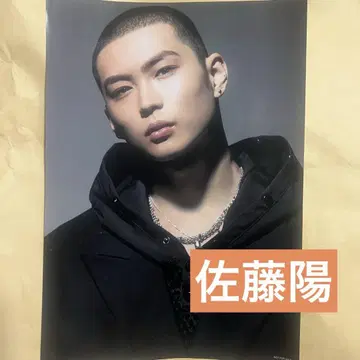 TJBB 사토 요 마사나키 플라이어 타워 레코드