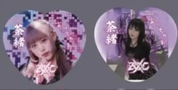 ZOCX 캔뱃지 총 3개
