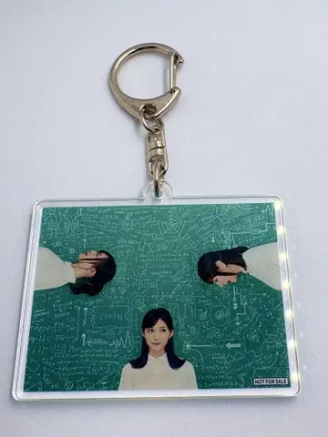이어폰 아크릴 키링