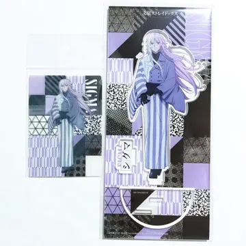 문호 스트레이독스 현대 일본 의류 시그마 비주얼 플레이트 아크릴 스탠드