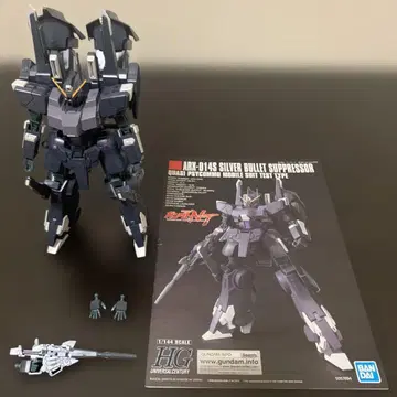 HGUC 1/144 실바 발레토 소음기