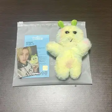 BOYNEXTDOOR 이한 푹넥도 BBNEXDO 사마니 312