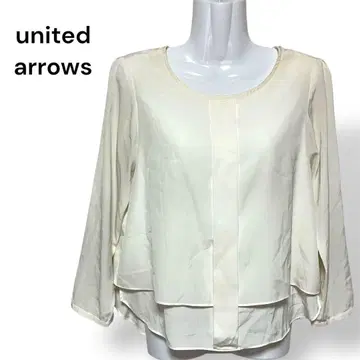 united arrows 아이보리 긴팔 블라우스