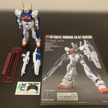 HGUC 1/144 건담 트리스탄