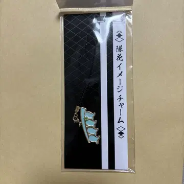 BLEACH 대 꽃 이미지 참