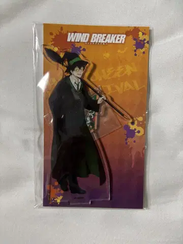 WIND BREAKER 윈브레 할로윈 토가메조 아크릴 스탠드