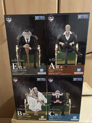 제일복권 원피스 The Throne of Power 피규어 4개