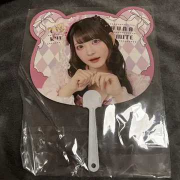 치바 유나 도부 스크래치 부채