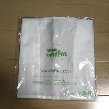 go!go!vanillas 편의점 슬라브 가챠가챠