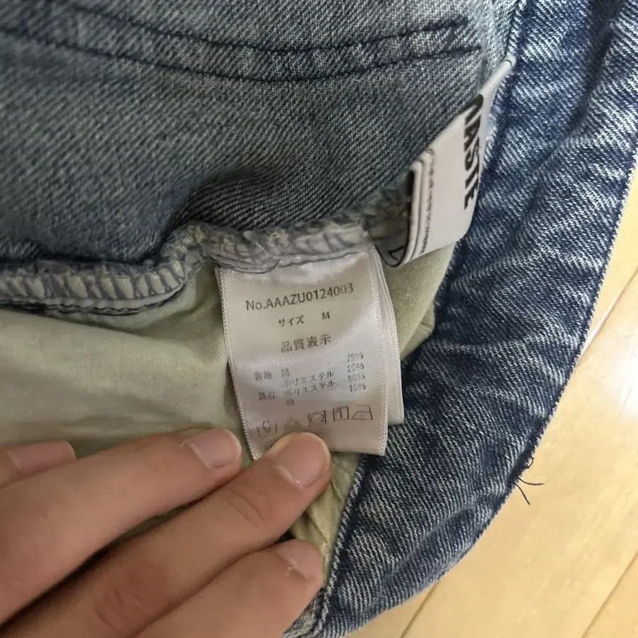 5번째 상품 이미지