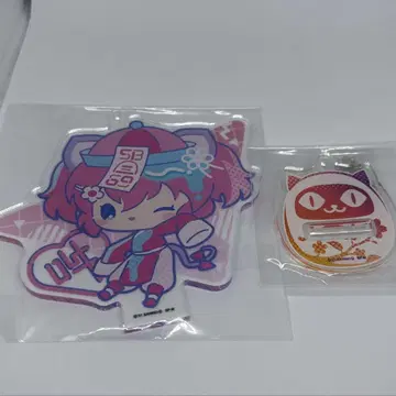 SB69 윔 아크릴 키링