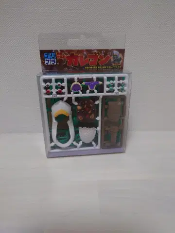 프리프라 카레곤 프라모델