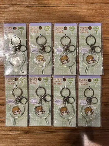오리지널 사진 키링 (하트형) 8개 세트